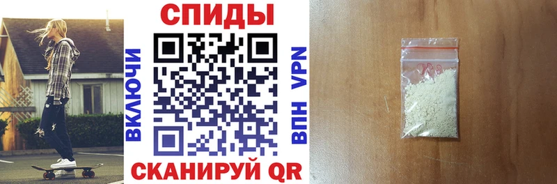 Amphetamine Premium  кракен ТОР  Азов 