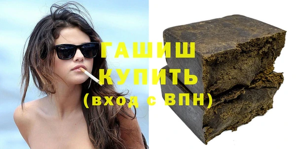 прущие грибы Абдулино