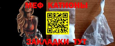 кокаин колумбия Ирбит