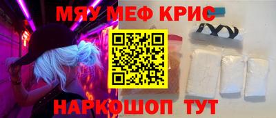 гашик Изобильный
