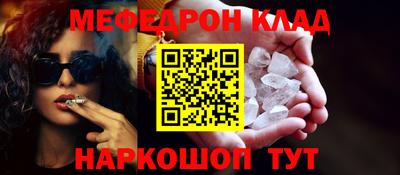 гашик Изобильный