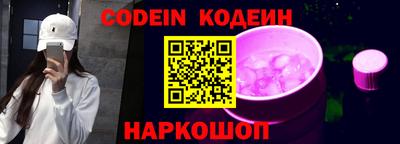 кокаин колумбия Ирбит