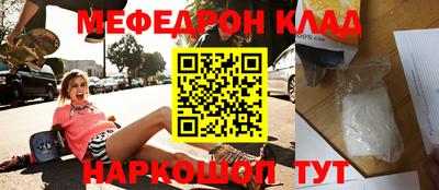 кокаин колумбия Ирбит