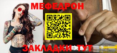кокаин колумбия Ирбит