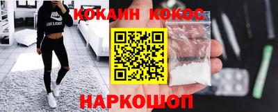 гашик Изобильный