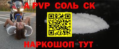 кокаин колумбия Ирбит