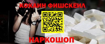 гашишное масло Ипатово