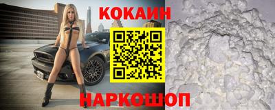 гашик Изобильный