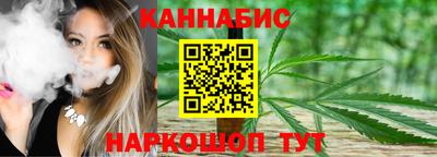 гашик Изобильный
