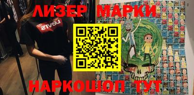 гашишное масло Ипатово
