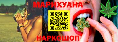 кокаин колумбия Ирбит