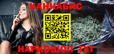 гашик Изобильный