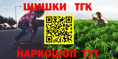 кокаин колумбия Ирбит