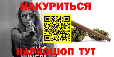 гашик Изобильный