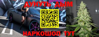 гашик Изобильный