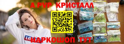 кокаин колумбия Ирбит