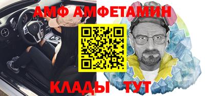гашишное масло Ипатово
