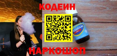 гашик Изобильный