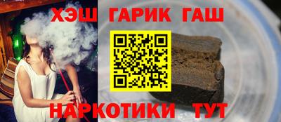 кокаин колумбия Ирбит