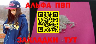 гашик Изобильный