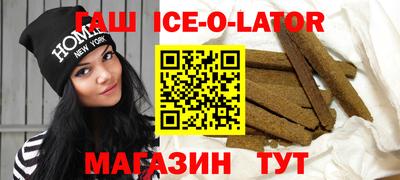 кокаин колумбия Ирбит