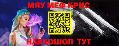 кокаин колумбия Ирбит