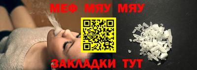кокаин колумбия Ирбит