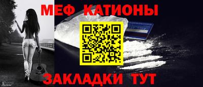 гашик Изобильный