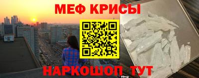 гашик Изобильный