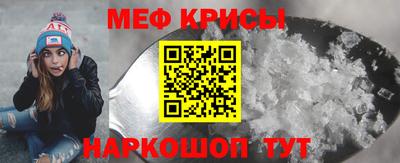гашишное масло Ипатово