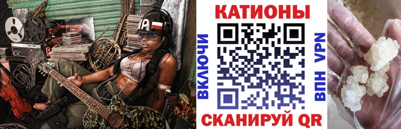 Меф mephedrone Азов