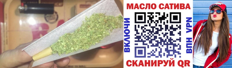 как найти закладки  Азов  Дистиллят ТГК THC oil 